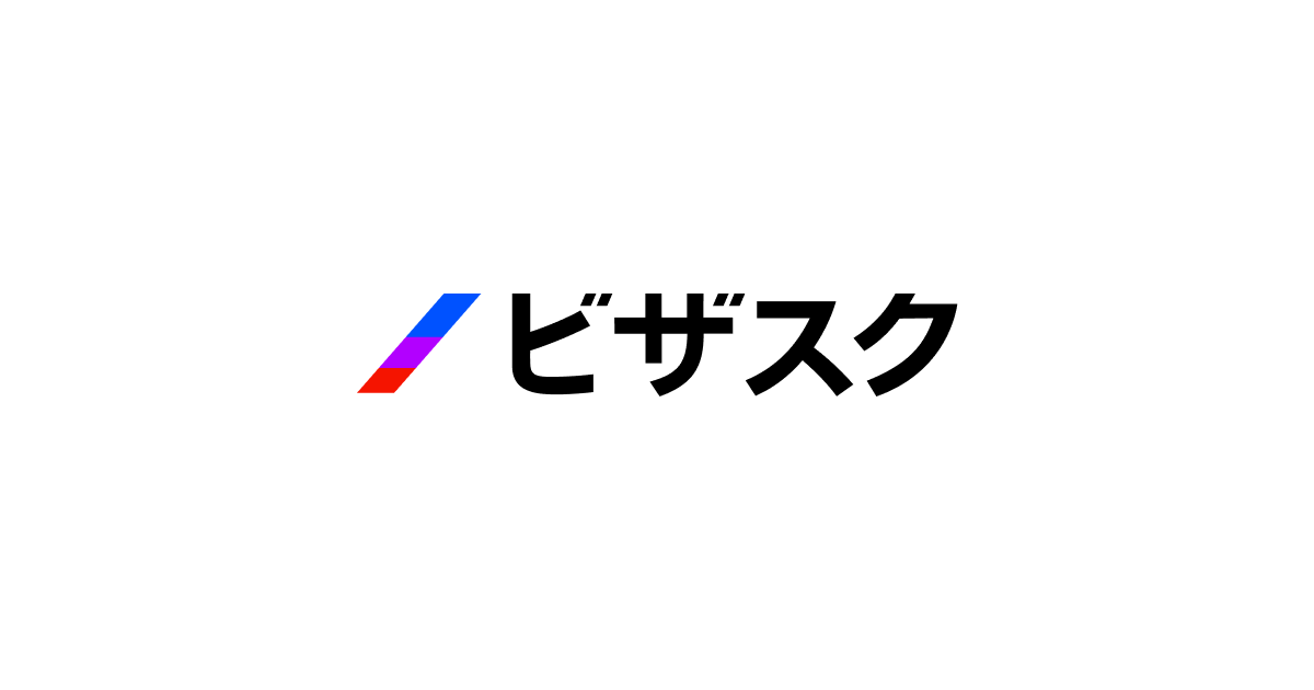 ビザスク　社長　美人